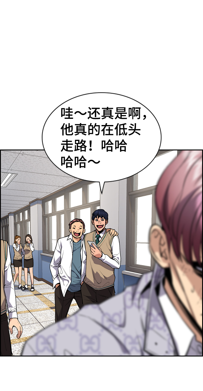 第59话39