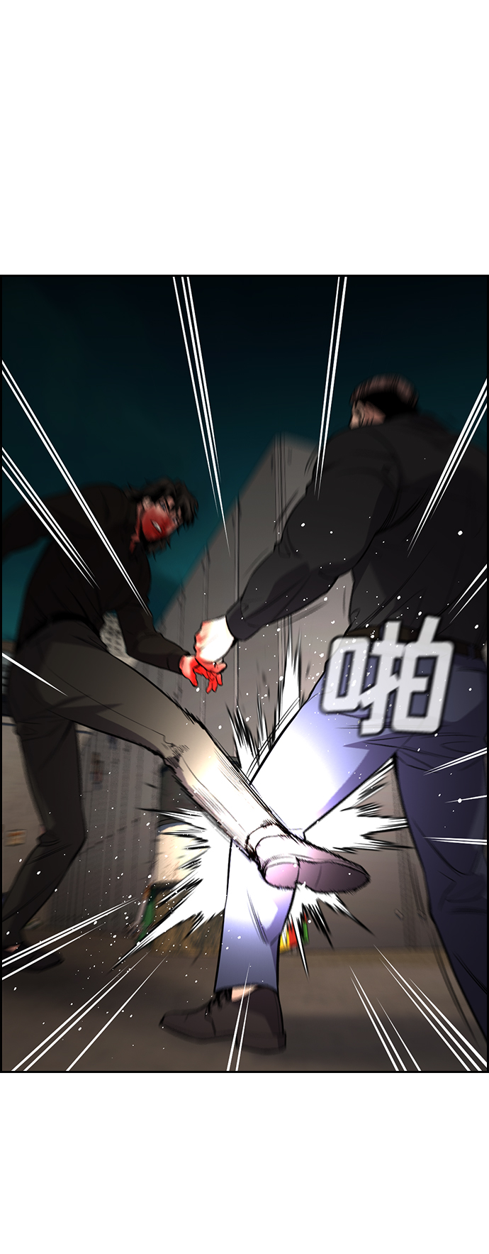 第98话46