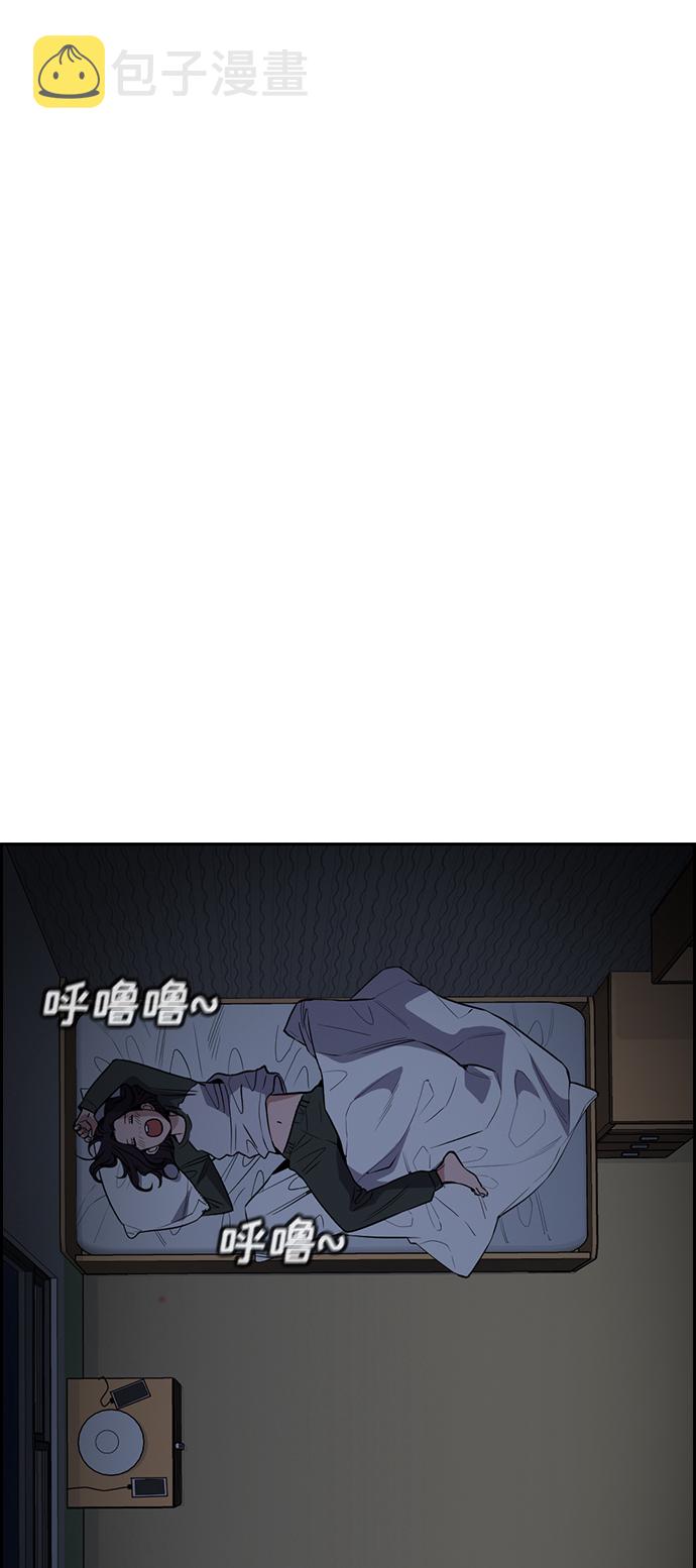 第69话64