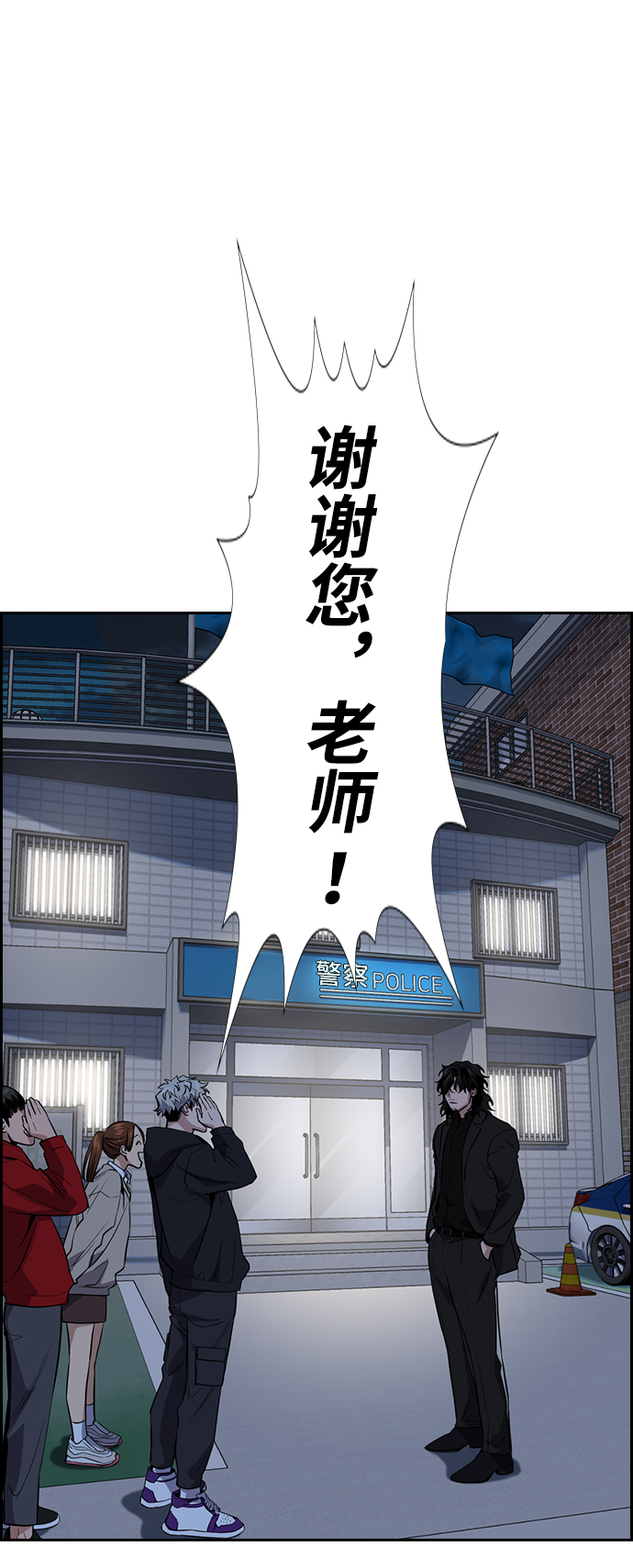 第30话63