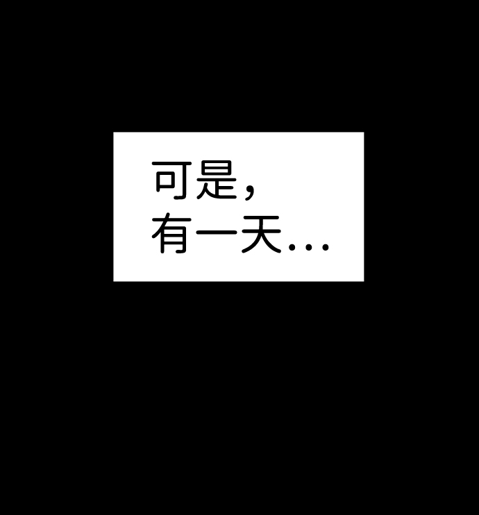 第51话65