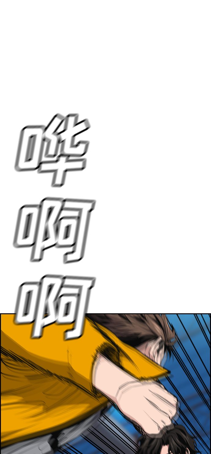 第11话6