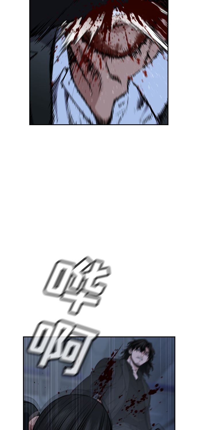 第14话61