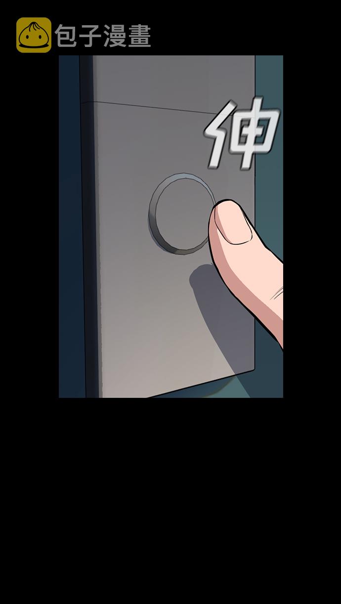 第47话39