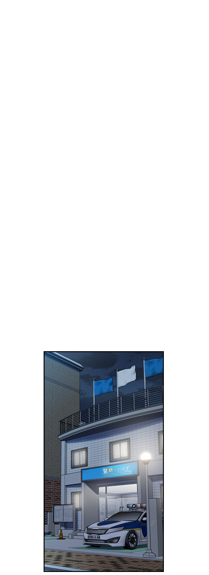 第30话44
