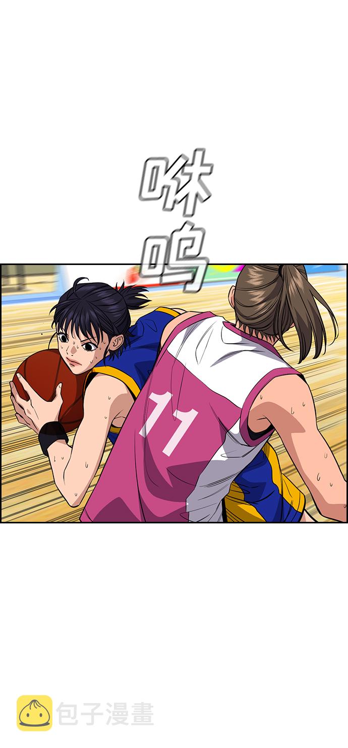 第41话42