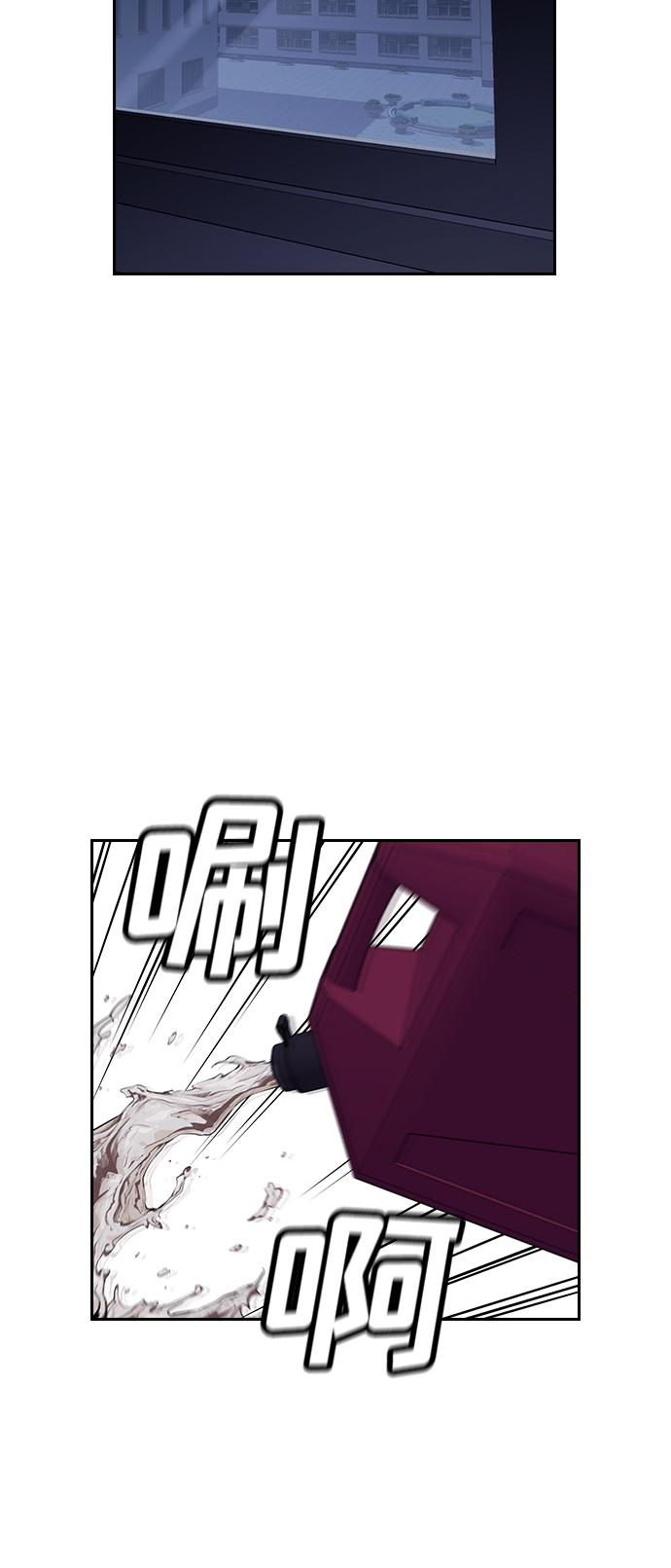 第5话87