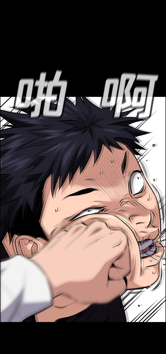 第4话50
