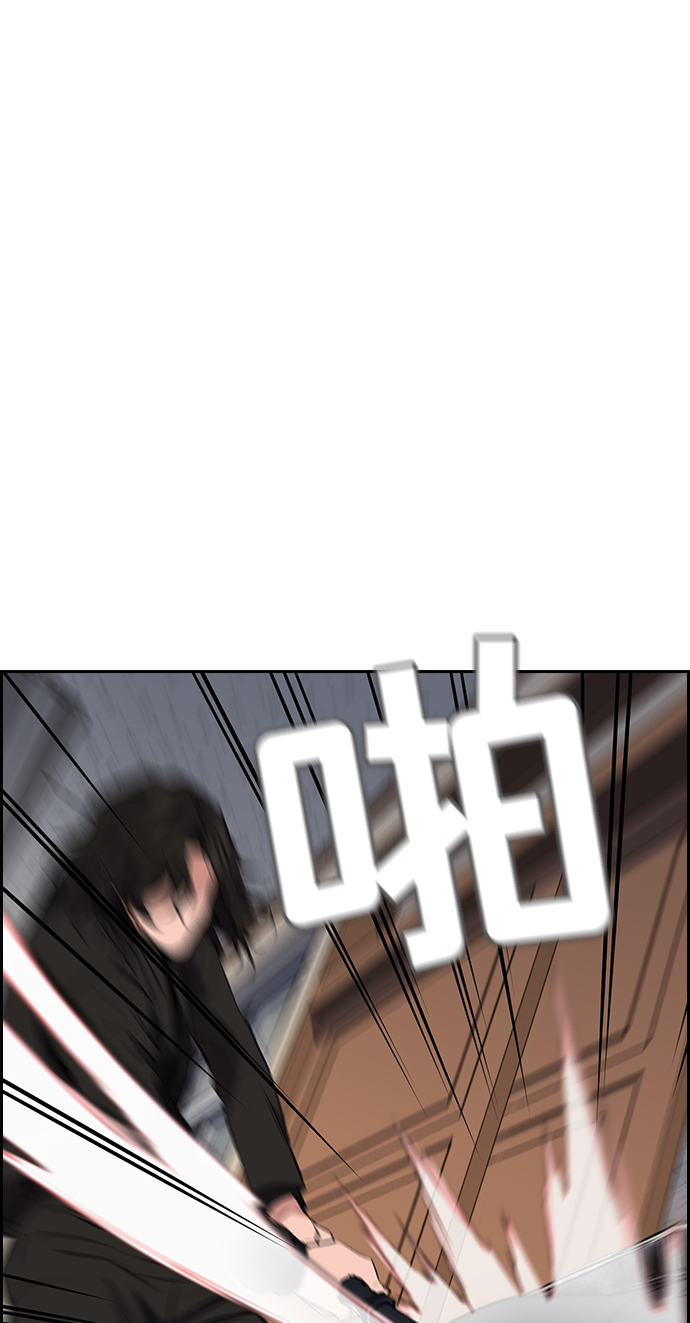 第1话139