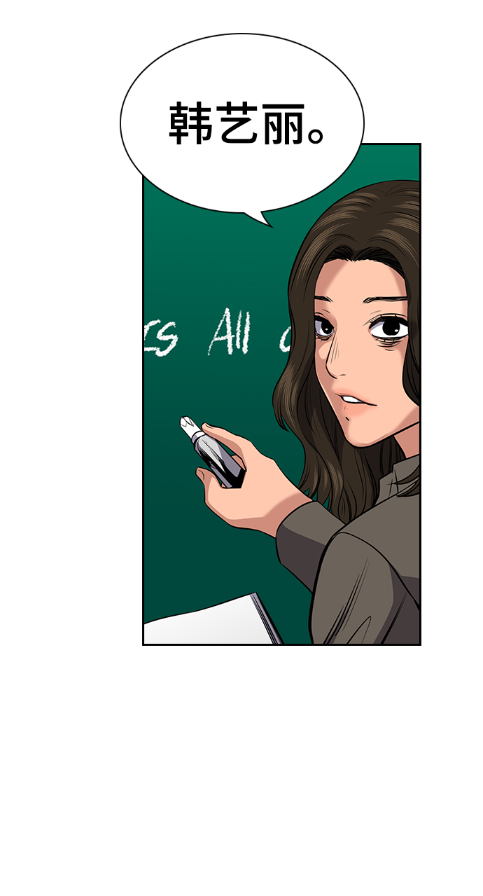 第18话47