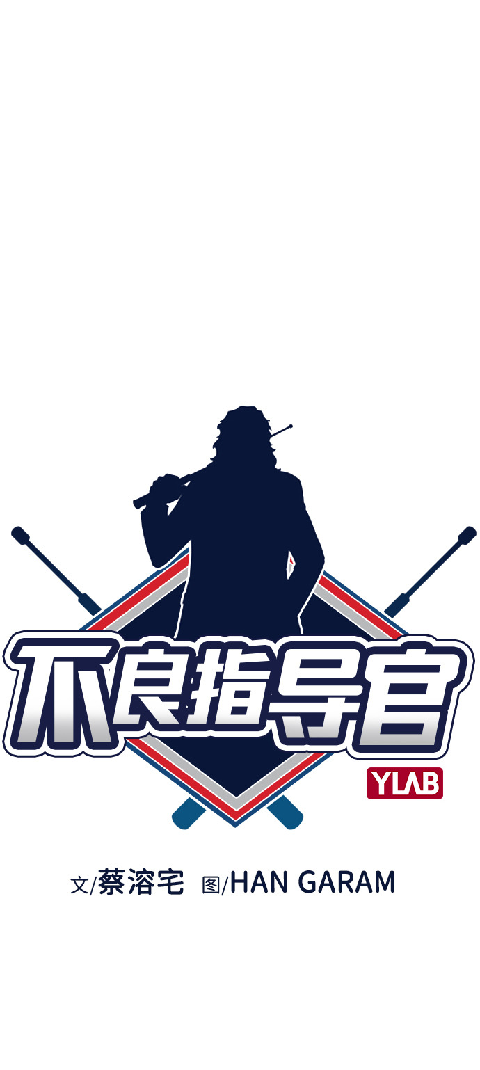 第6话9