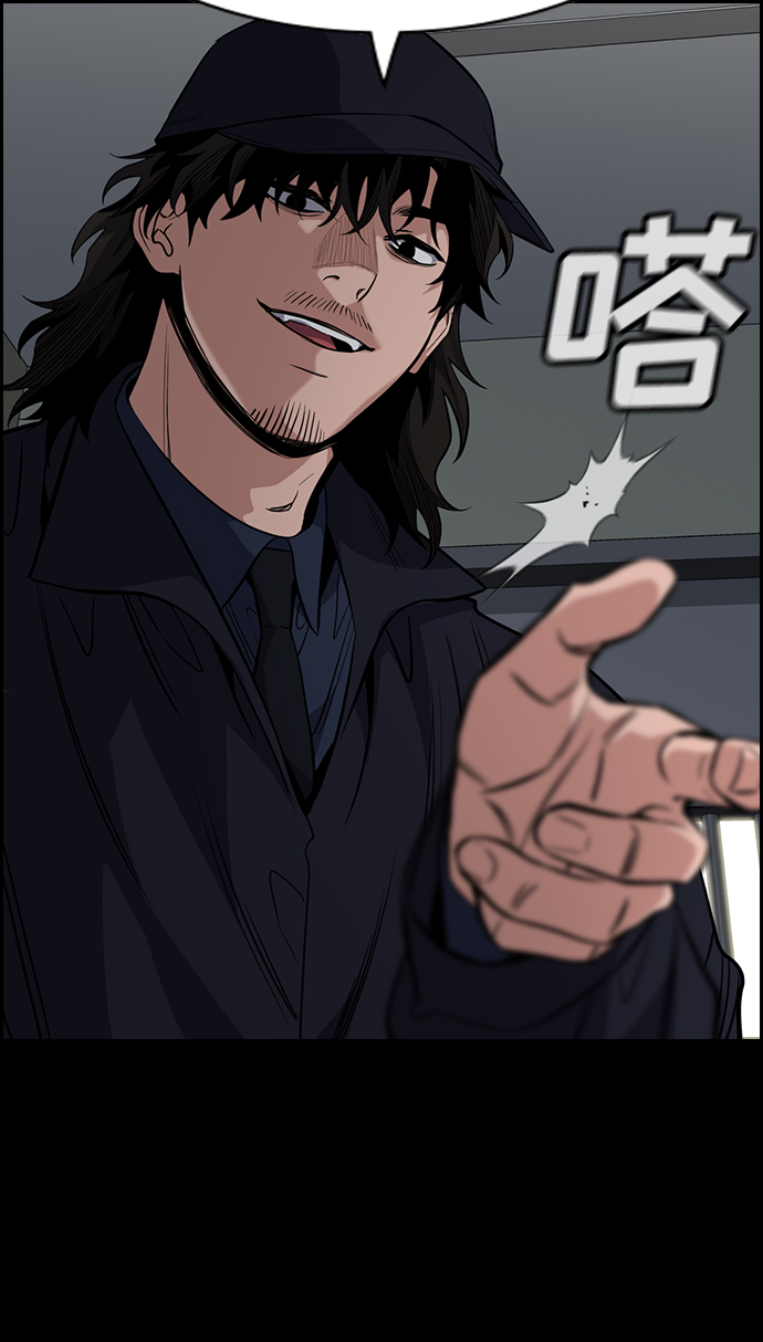 第34话33