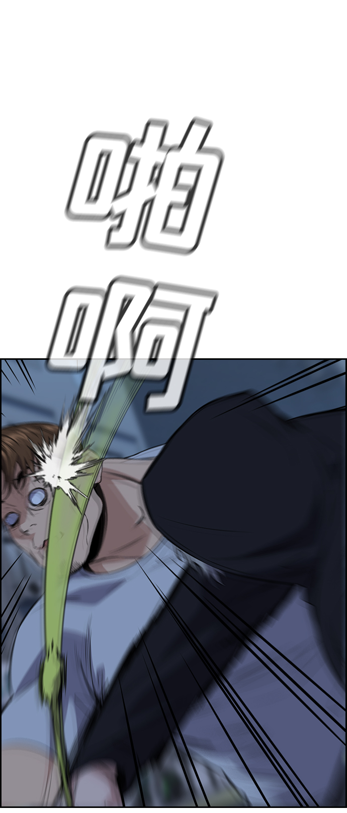 第30话37