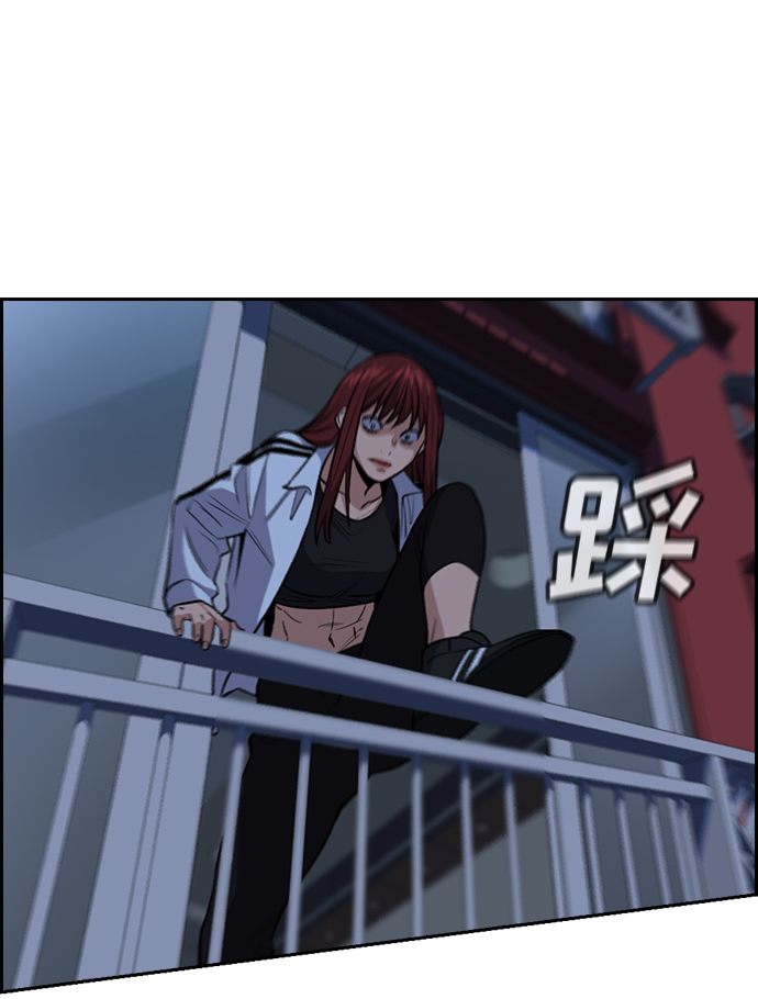 第20话45