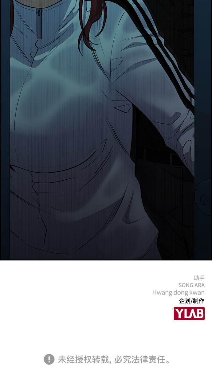 第78话93