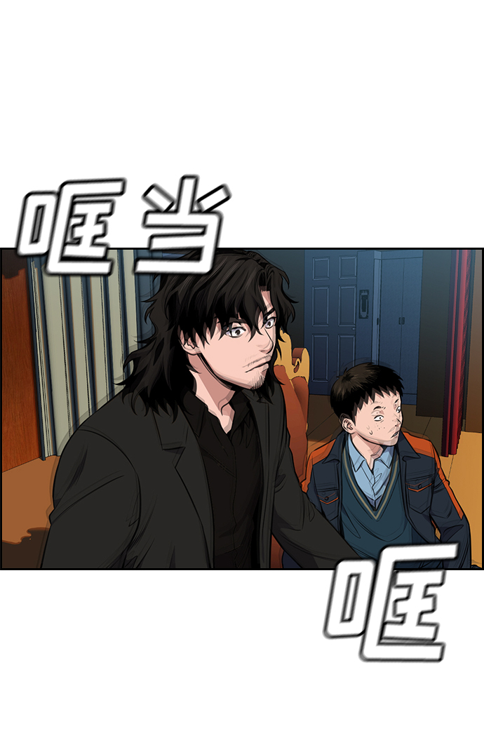 第10话60