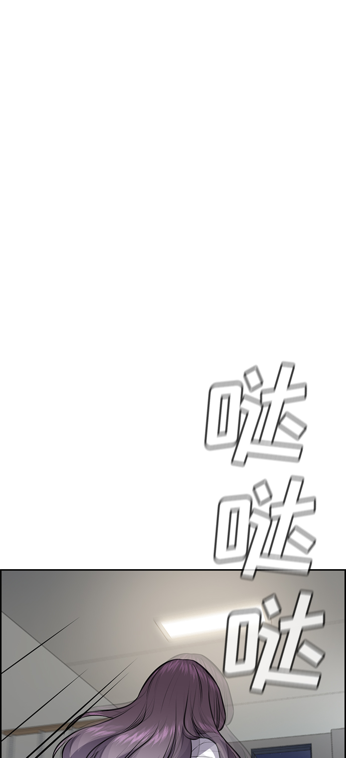 第20话76