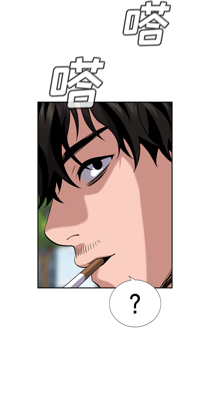 第62话63