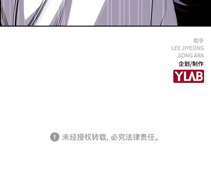 第19话103