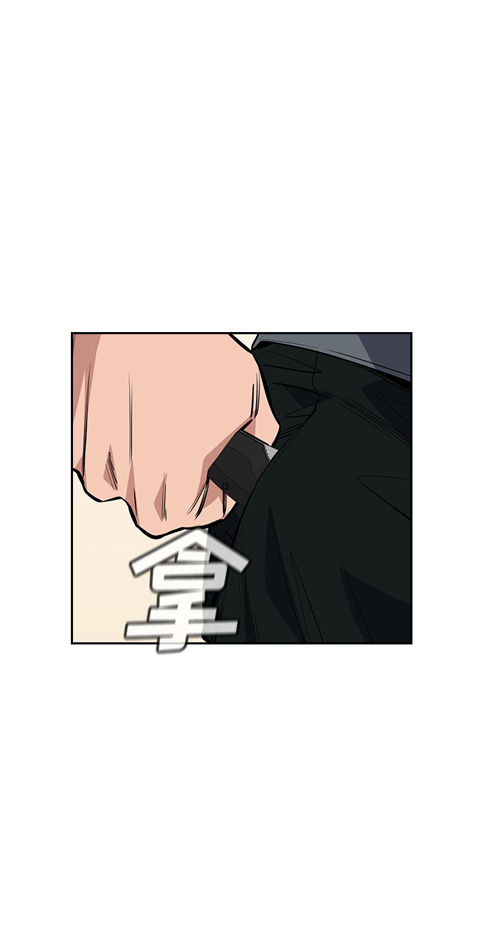 第29话60