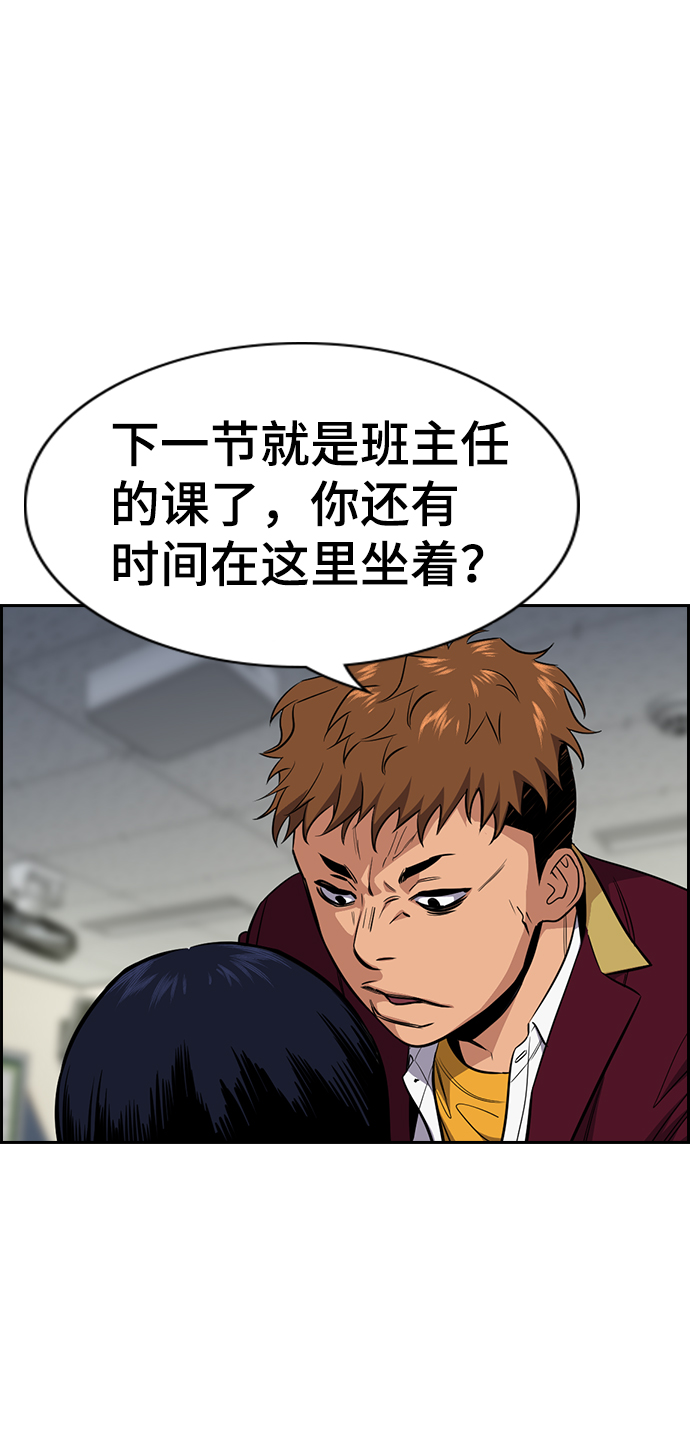 第22话36