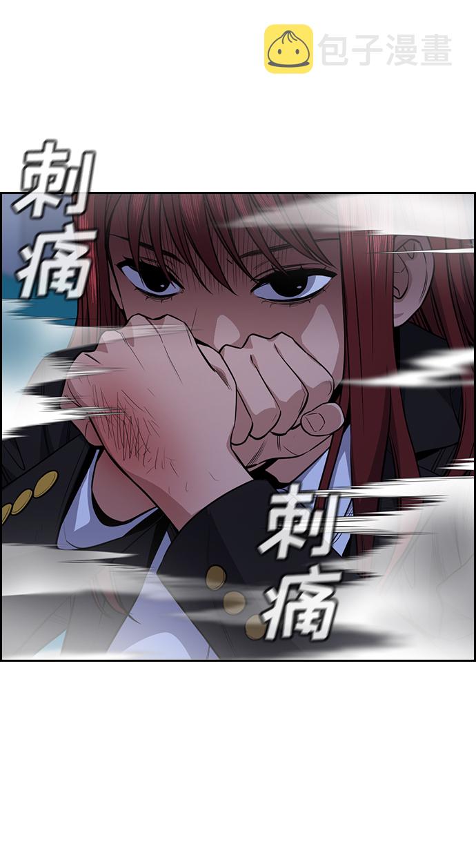 第58话40
