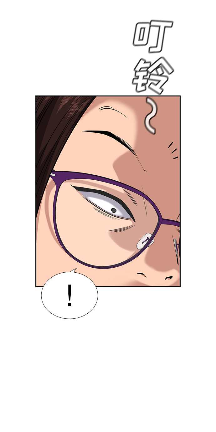 第86话18