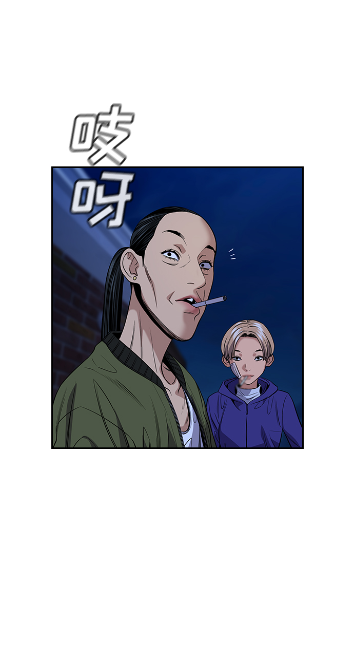 第69话72