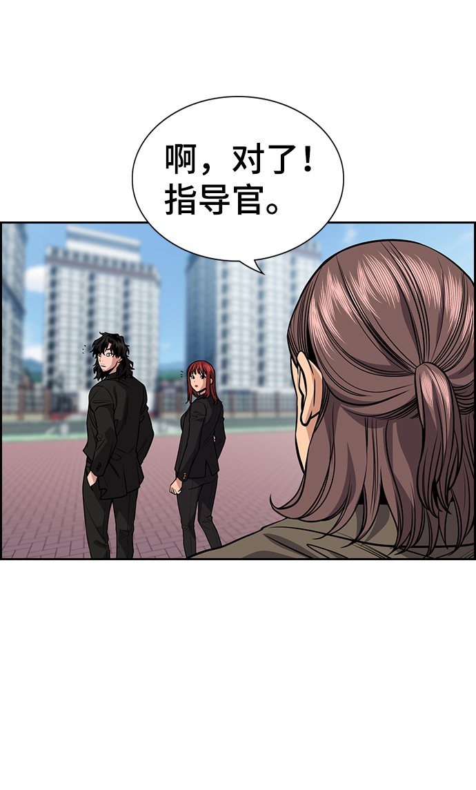 第72话55