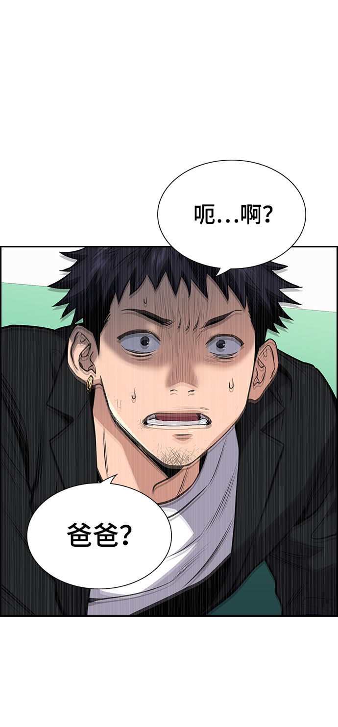 第4话106