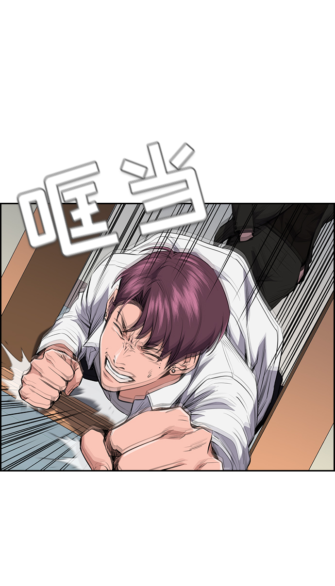 第1话133