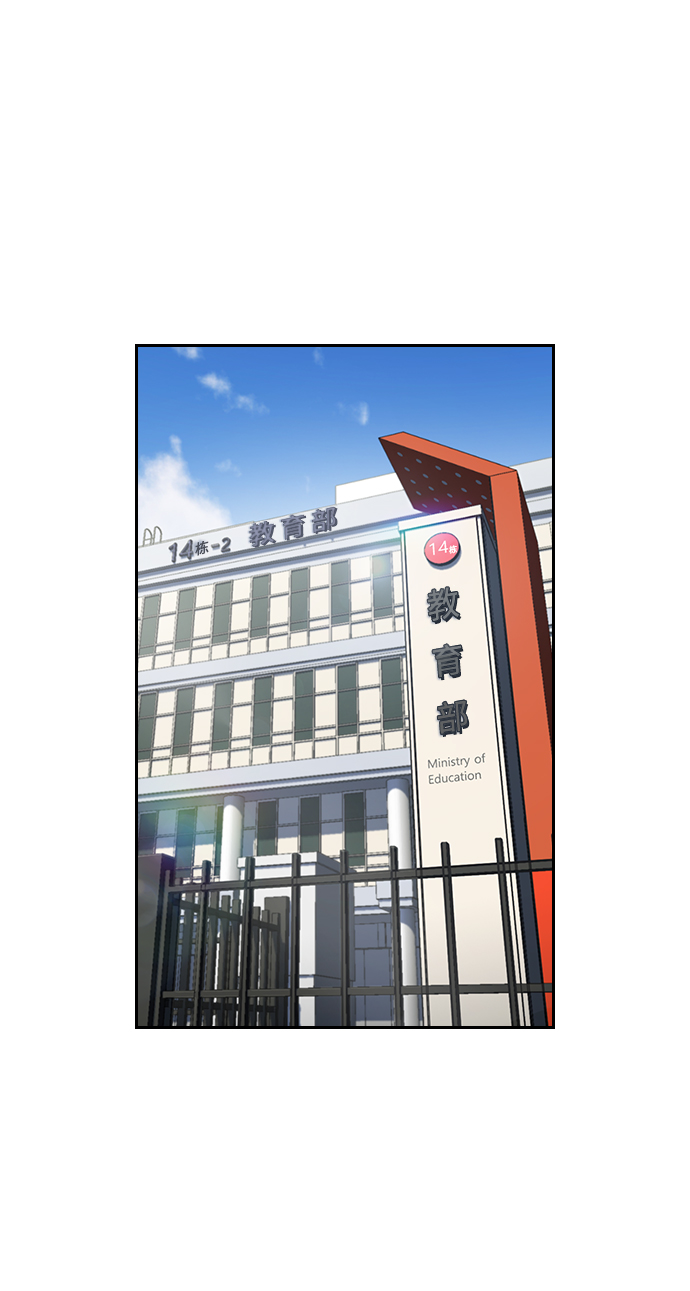 第15话44