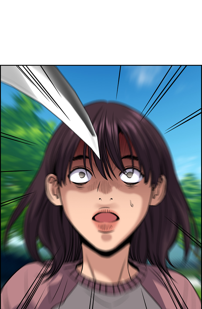 第106话69