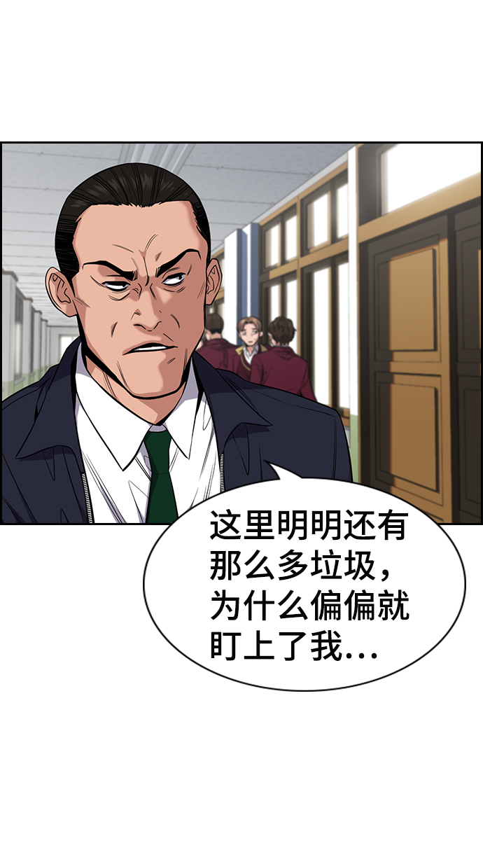 第23话36