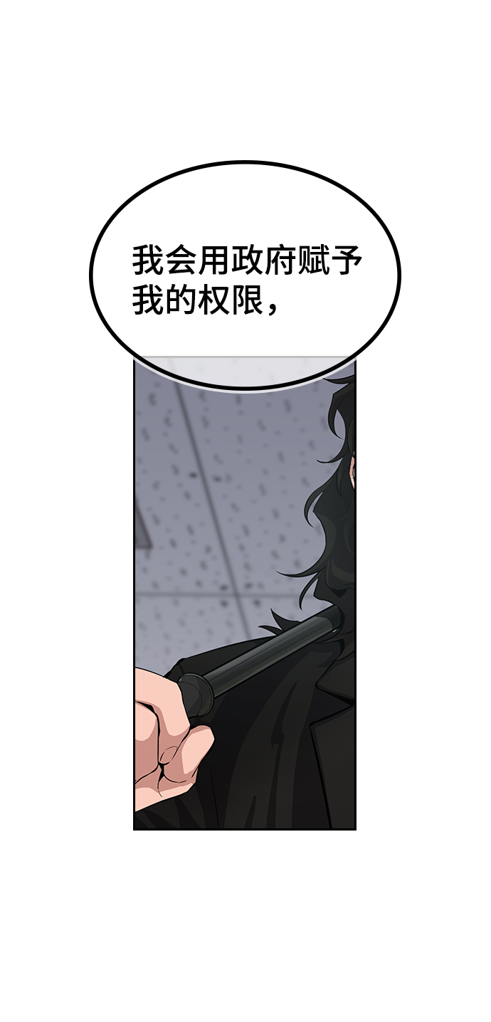 第1话168