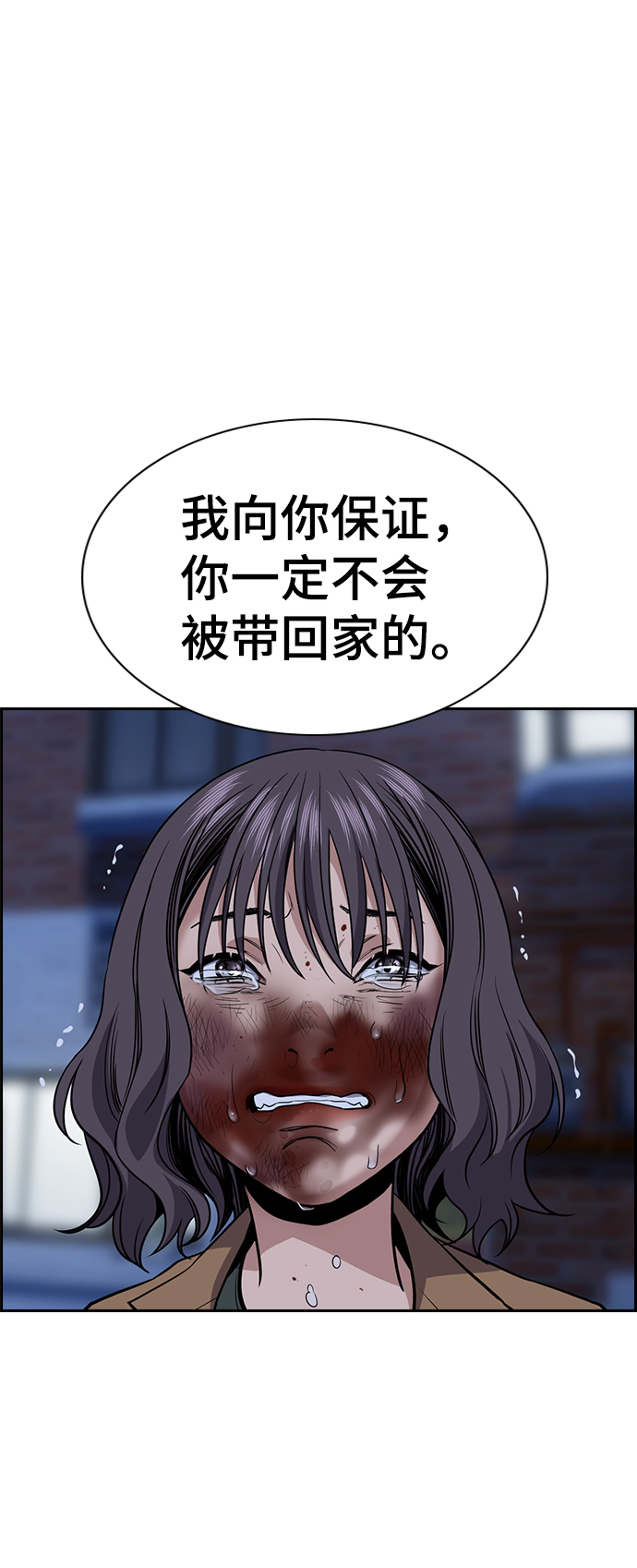 第70话58