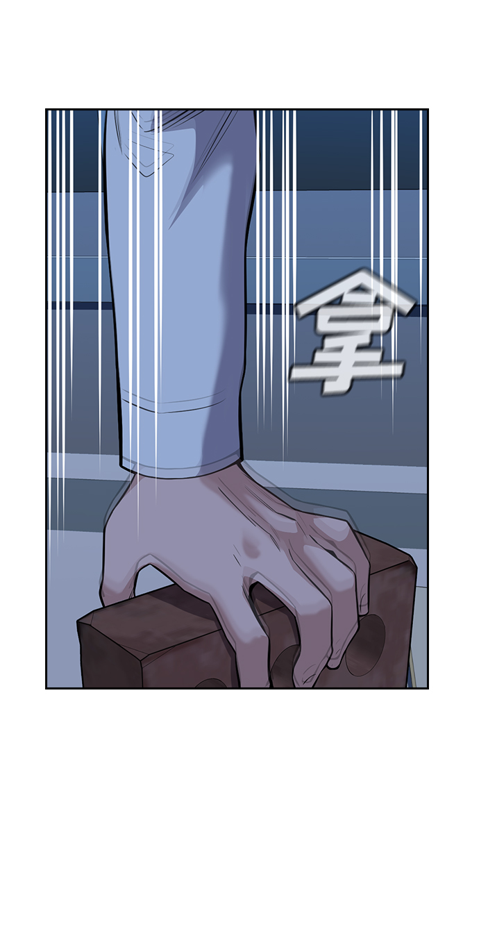 第21话41