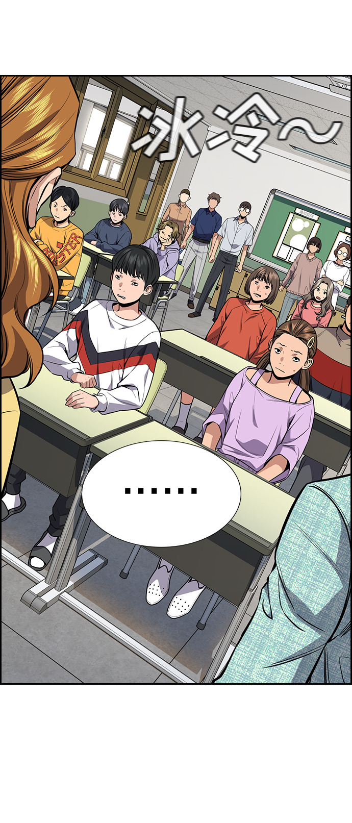 第89话60