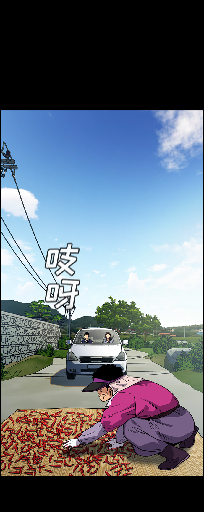 第73话15