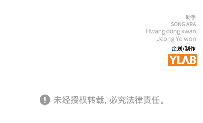 第100话81