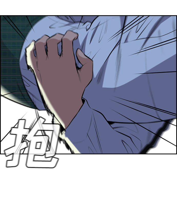 第21话16