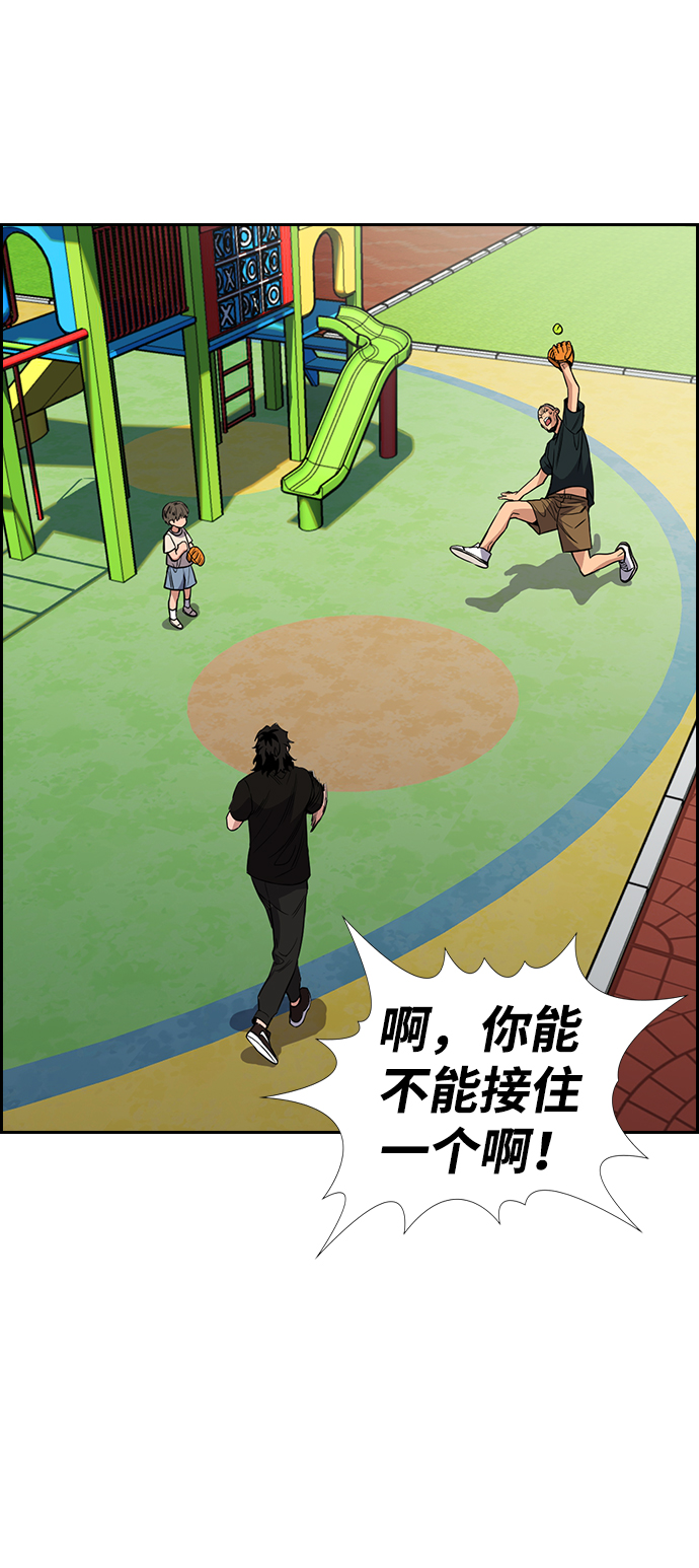 第50话19