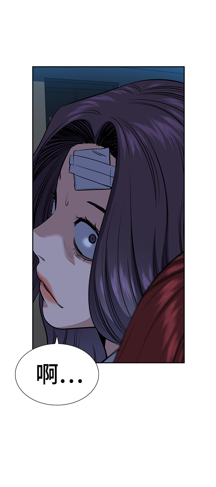 第21话60