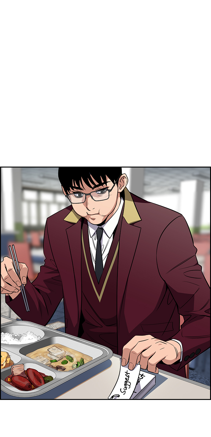 第24话12
