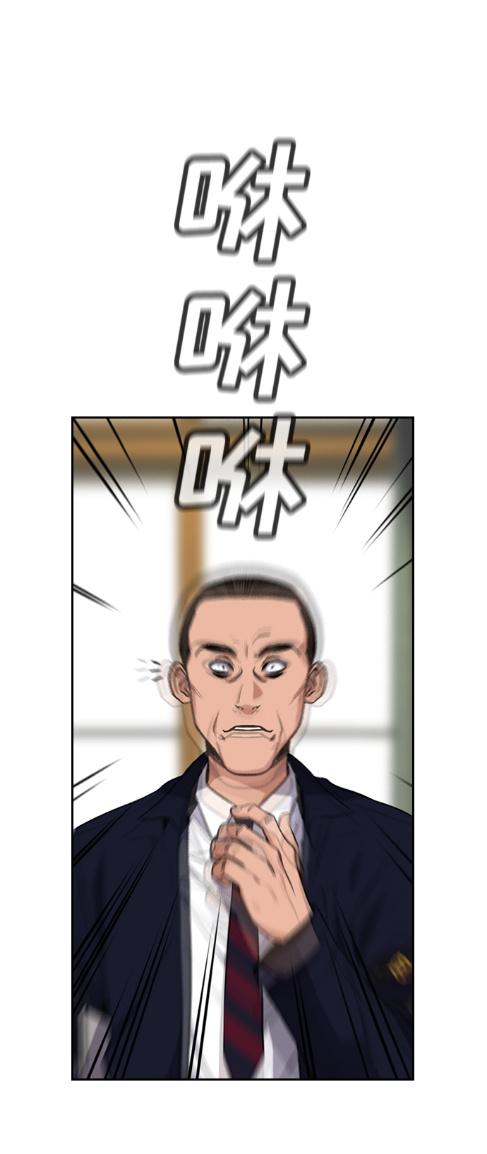 第22话92