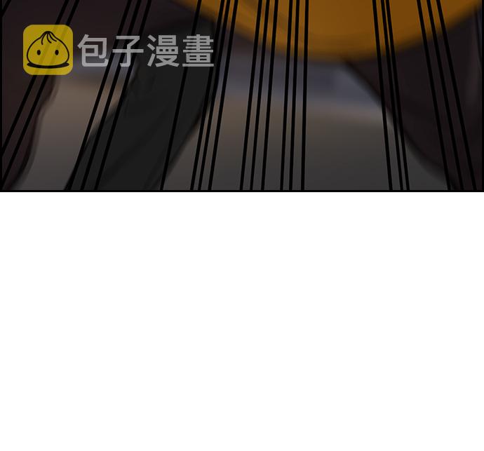 第13话8