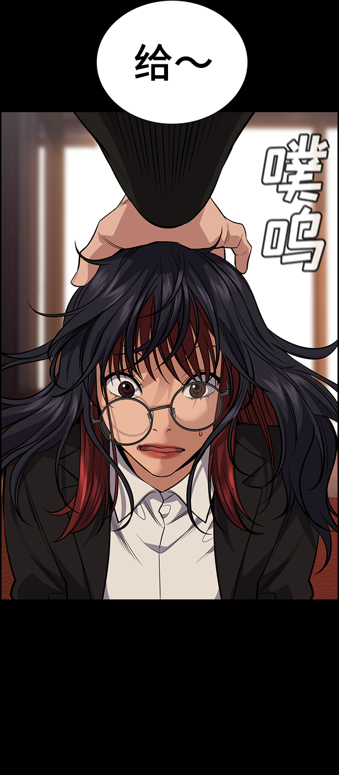 第83话11