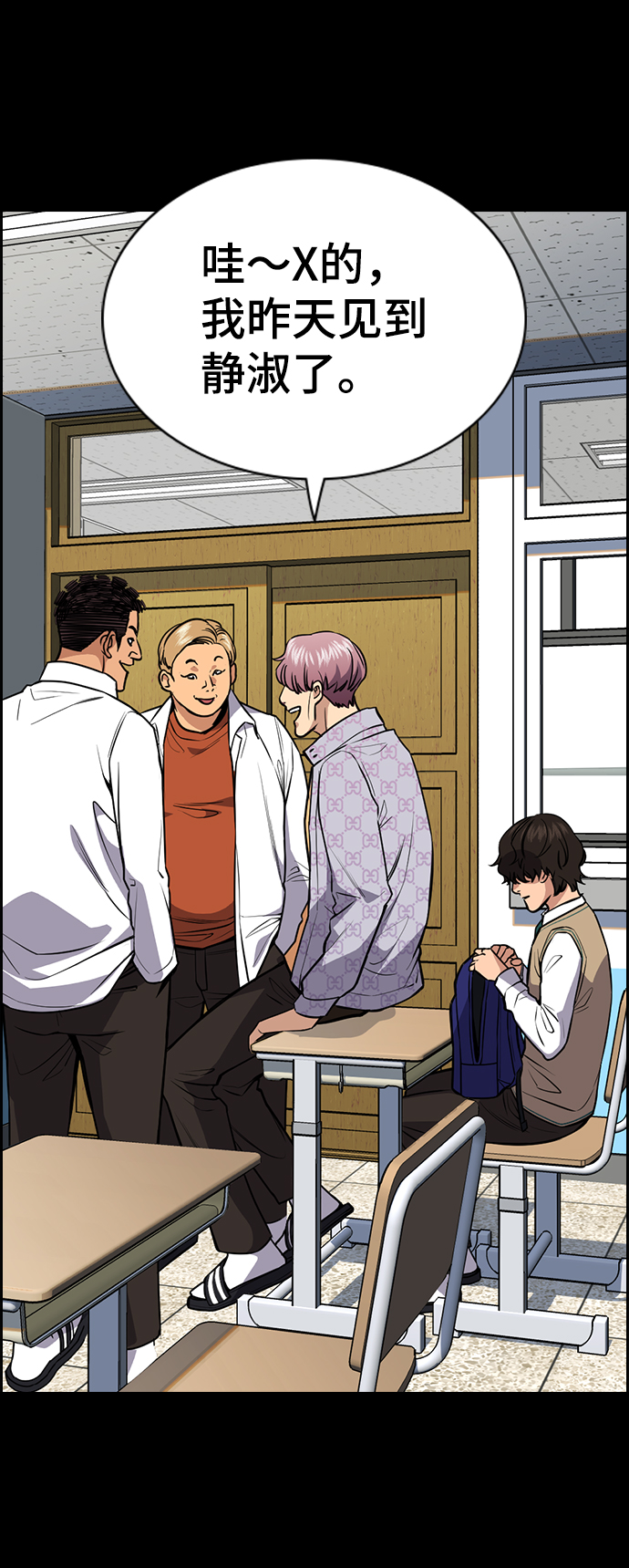 第55话40