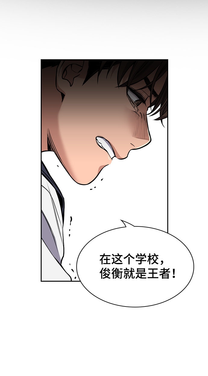 第4话71