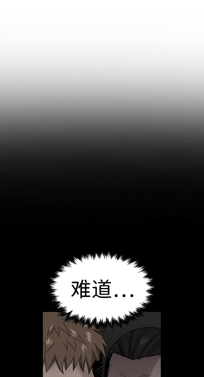 第25话52